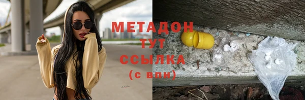 СК Балабаново