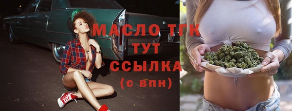 эйфоретик Баксан