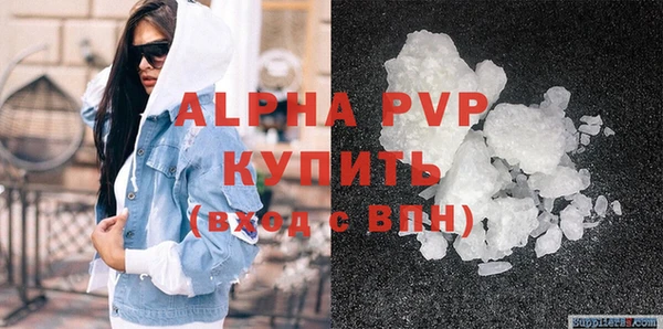 СК Балабаново