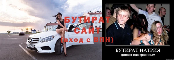 СК Балабаново