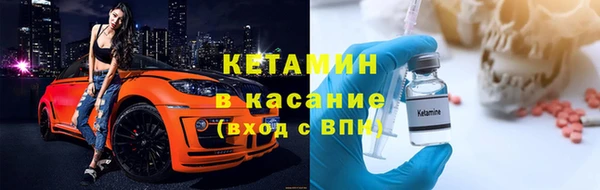 эйфоретик Баксан