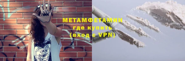 СК Балабаново
