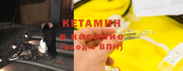 СК Балабаново