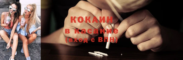 СК Балабаново