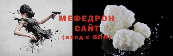 СК Балабаново