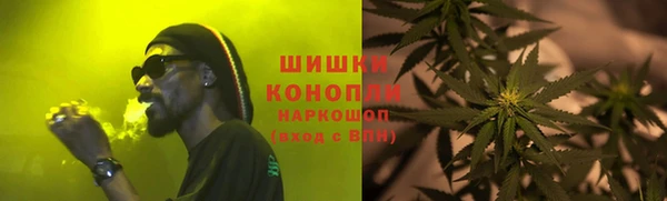 эйфоретик Баксан