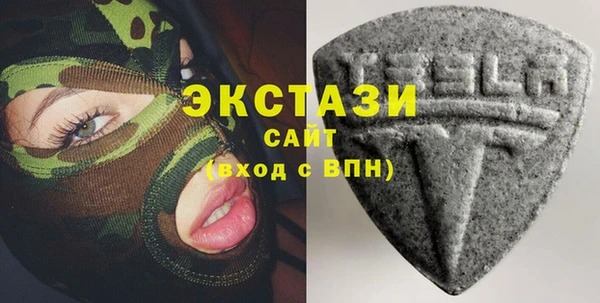 СК Балабаново