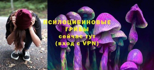 марихуана Балахна