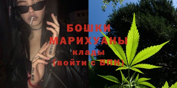 эйфоретик Баксан