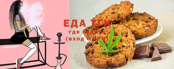 марихуана Балахна