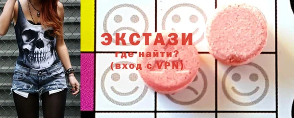СК Балабаново