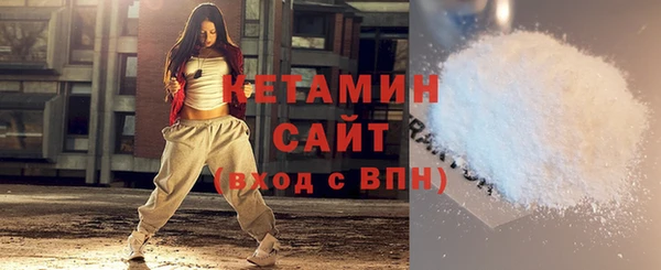эйфоретик Баксан