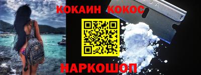 альфа пвп VHQ Апрелевка