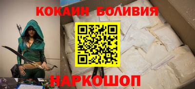 сатива Анжеро-Судженск
