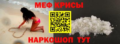 шишки Анапа