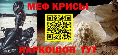 шишки Анапа