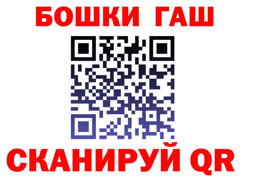 МЕФ 4 MMC зеркало shop гидра Белово